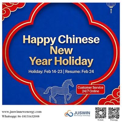 Уведомление о праздновании китайского Нового года 2026